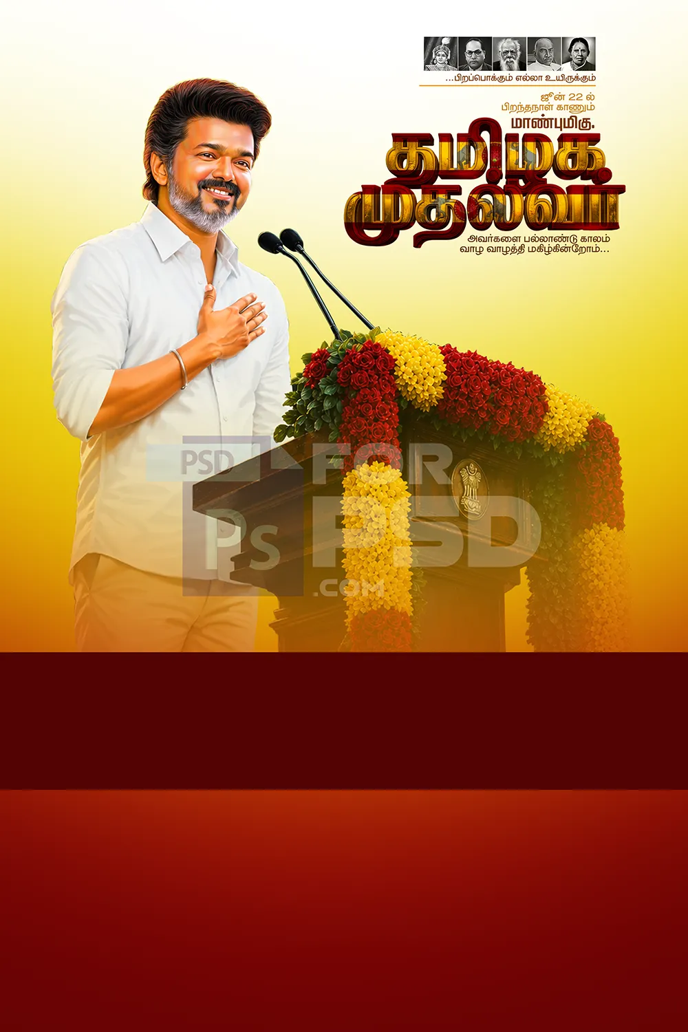 Image Preview